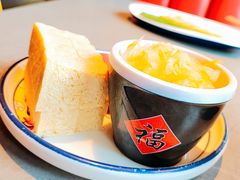 -千亿来乌拉满族火锅(昌邑旗舰店)