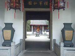 -杭州黄龙洞
