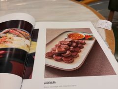 -京滨饭店·餐厅(阜外大街店)