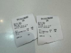 -梧州双钱龟苓膏(丽港航母店)