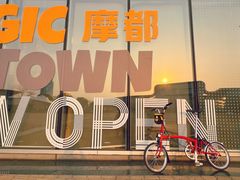 -上海汽车博物馆