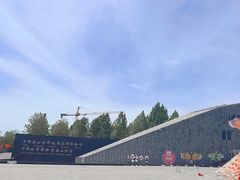 -房山世界地质公园博物馆