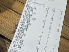 -盟重烧烤(高正街店)