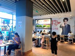 -肯德基(新八一店)
