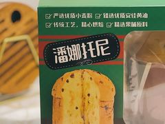 -山姆餐吧(山姆会员商店店)