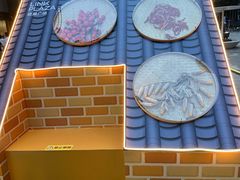 -天河领展广场