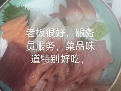 -松坂屋日料自助(长城路店)