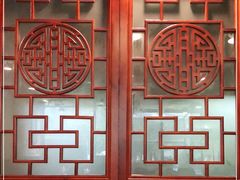 -馋嘴蛙火锅