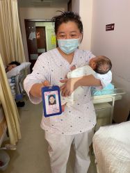 -复旦大学附属妇产科医院(杨浦院区)