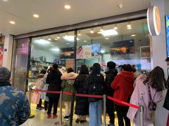 门面-鲍师傅糕点(春熙路店)