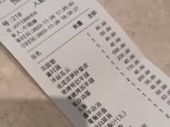 -西贝(六里桥旗舰店)