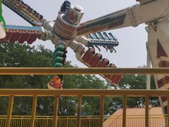 -南戴河国际娱乐中心