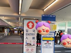 -首尔仁川机场ASIANA LOUNGE贵宾候机室(Incheon)