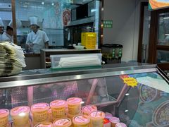 -紫光园·烤鸭·北京菜(团结湖店)