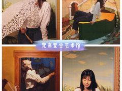-天津梵高星空艺术馆(天河城旗舰店)