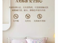 -盐城大有境(解放南路店)