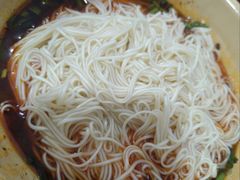 -黑娃面(纯阳洞店)