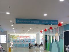 -成都新视界眼科医院·近视手术·儿童近视