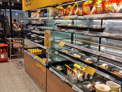 -ALDI奥乐齐超市(凯德虹口店)