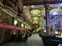 -喀什骑仕大观园