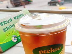 -peekoo coffee(尚嘉中心店)