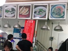 -秦豫肉夹馍(东羊市店)