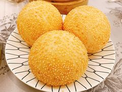 化皮煎堆-香云轩·顺德菜(香云纱园林酒店店)