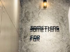 -Something For(中洲湾店)