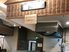 -袁家村关中印象体验地(东方亿象城店)