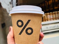 -% Arabica(京都东山店)