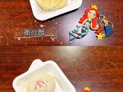 -杏好遇见你(总店)