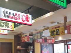 -渔乡米香·剁椒鱼头(四方坪店)