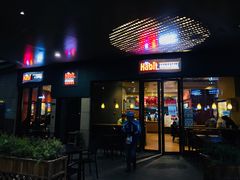 门面-The Habit Burger Grill 哈比特汉堡(爱琴海店)