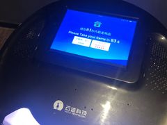 -南京凯铂精品酒店