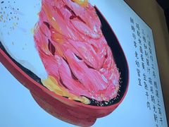 -YAMAKAWA(龙湖胥江天街店)