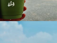 -南京市江宁方山