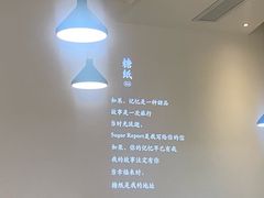 -糖纸甜品(印象城店)