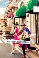 点击看大图 -巴黎新娘婚纱摄影·婚礼策划(嘉定总店)