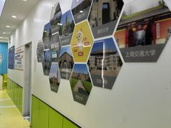 -童程童美·信息学竞赛·乐高机器人编程(长宁来福士校区)