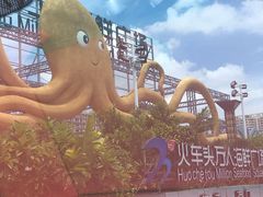 -四川小胡子海鲜(丁村万人海鲜广场店)