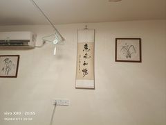 -沈师傅盲人按摩工作室(密三小区店)