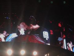 -宝能国际体育演艺中心