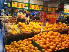 -丹尼斯(大石桥店)