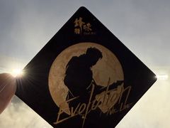 -山西体育中心红灯笼体育场