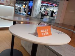 -Seesaw Coffee(上海虹桥天地店)