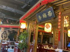 门面-杨记隆府(时代天街店)