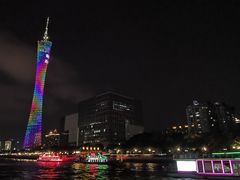 -珠江夜游广州塔·中大码头