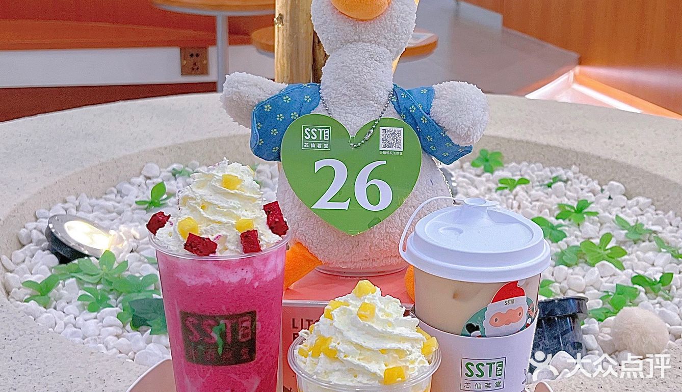 新店首发｜集美ioi四楼最有品质的茶饮店🍵