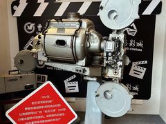 -曹杨影城(曹杨店)