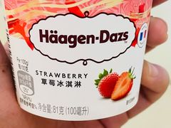 -哈根达斯(泉州万达店)